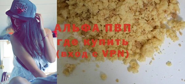 PSILOCYBIN Семилуки