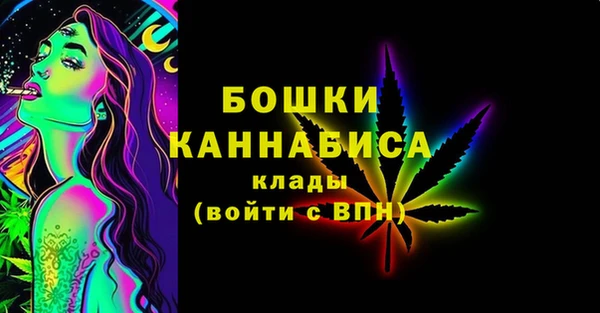 синтетический гашиш Семёнов