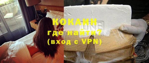 прущий лед Семикаракорск