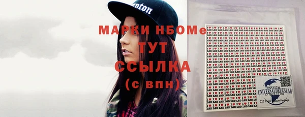 прущий лед Семикаракорск