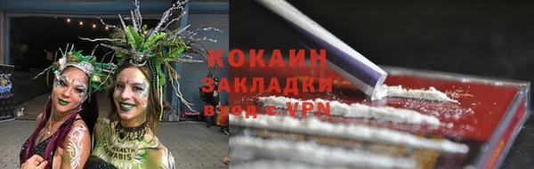 прущий лед Семикаракорск