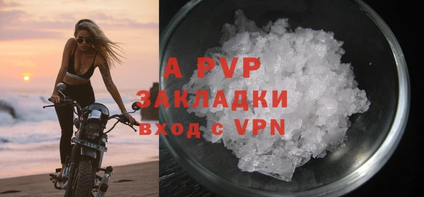прущий лед Семикаракорск