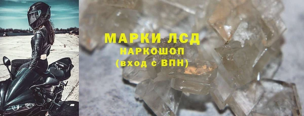 прущий лед Семикаракорск
