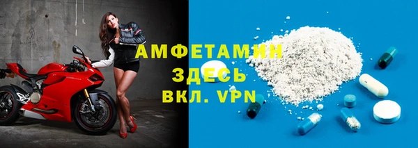 синтетический гашиш Калининец