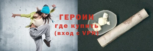 прущий лед Семикаракорск