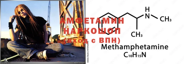прущий лед Семикаракорск