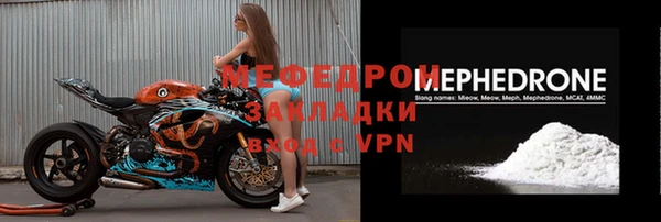 PSILOCYBIN Семилуки