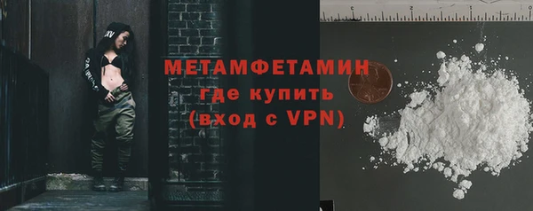 прущий лед Семикаракорск