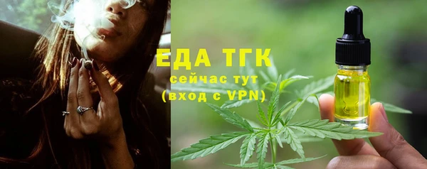 PSILOCYBIN Семилуки