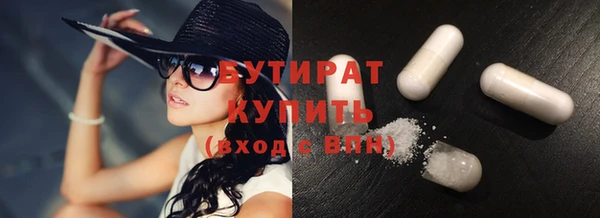 прущий лед Семикаракорск