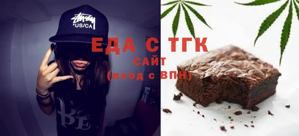 PSILOCYBIN Семилуки