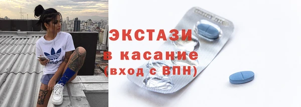 синтетический гашиш Семёнов