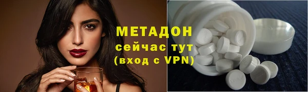 прущий лед Семикаракорск