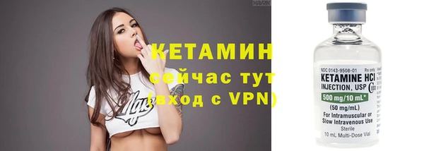 PSILOCYBIN Семилуки