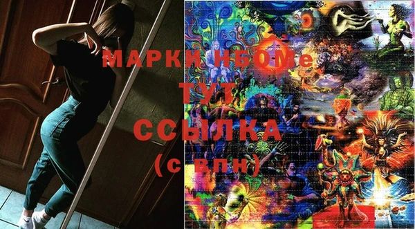 прущий лед Семикаракорск