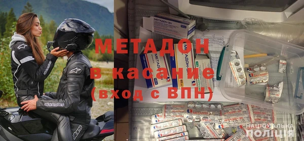 прущий лед Семикаракорск