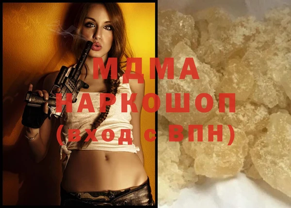 прущий лед Семикаракорск