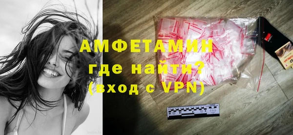PSILOCYBIN Семилуки