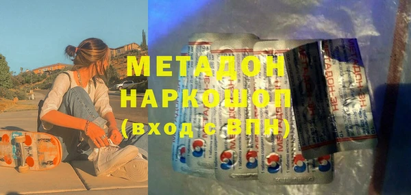 PSILOCYBIN Семилуки