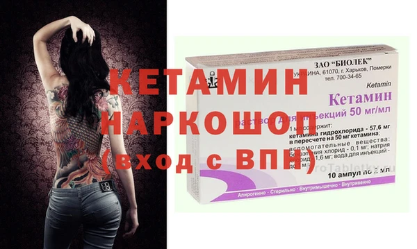 прущий лед Семикаракорск