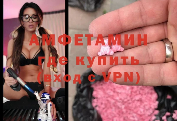 PSILOCYBIN Семилуки
