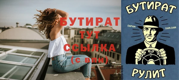 PSILOCYBIN Семилуки