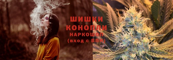 синтетический гашиш Семёнов