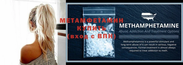 PSILOCYBIN Семилуки