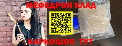 шишки Гай