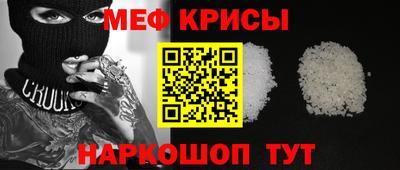 марихуана Гагарин