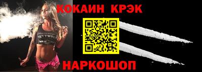 марихуана Гагарин
