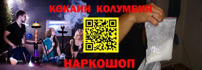 марихуана Гагарин