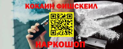 кокаин колумбия Гатчина