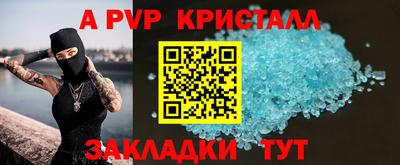 кокаин колумбия Гатчина