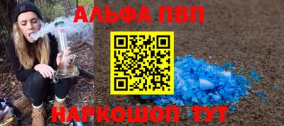 марихуана Гагарин