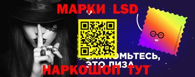 кокаин колумбия Гатчина