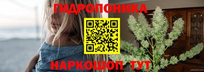 кокаин колумбия Гатчина
