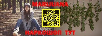 кокаин колумбия Гатчина