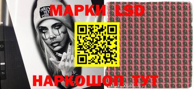 шишки Гай