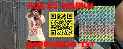 кокаин колумбия Гатчина