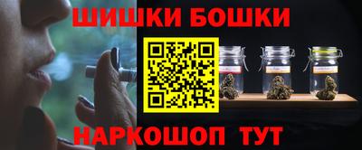 кокаин колумбия Гатчина