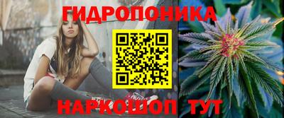 кокаин колумбия Гатчина