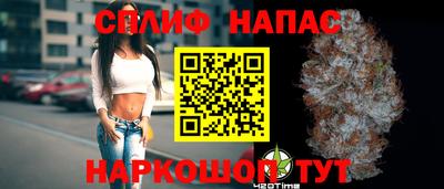 кокаин колумбия Гатчина