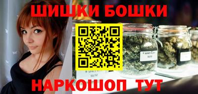 марихуана Гагарин