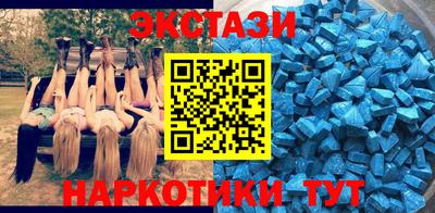 кокаин колумбия Гатчина