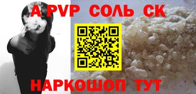 кокаин колумбия Гатчина