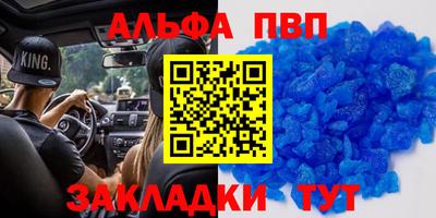 марихуана Гагарин