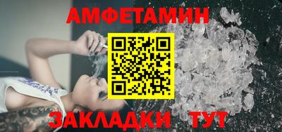шишки Гай