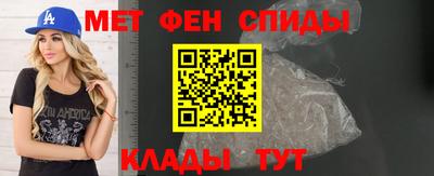 марихуана Гагарин
