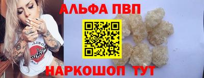 кокаин колумбия Гатчина